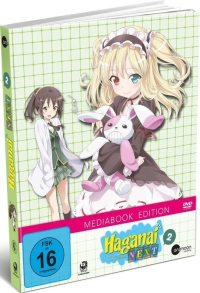 Haganai: I Don’t Have Many Friends - Next - Vol. 2/3: Limited Mediabook Edition