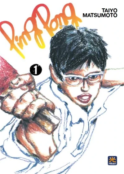 Ping Pong - Vol. 01
