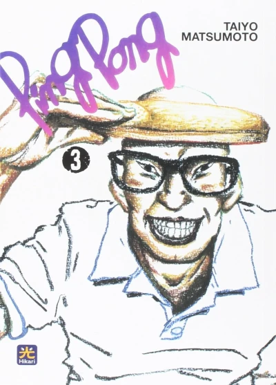 Ping Pong - Vol. 03