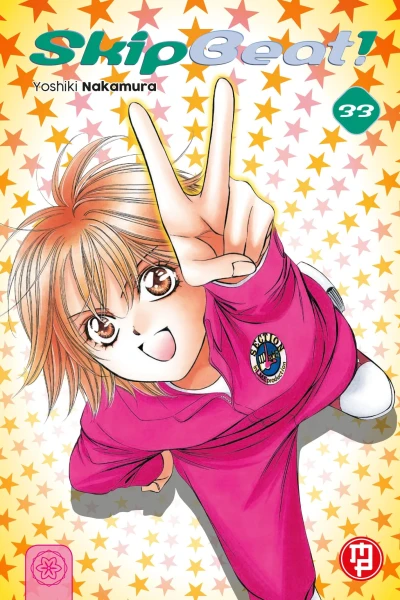 Skip Beat! - Vol. 33