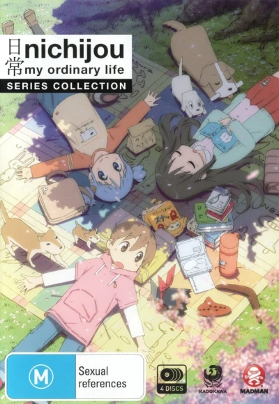 Nichijou: My Ordinary Life - Complete Series (OwS) (AU)