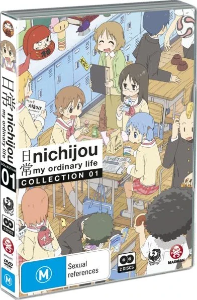 Nichijou: My Ordinary Life - Part 1/2 (OwS) (AU)