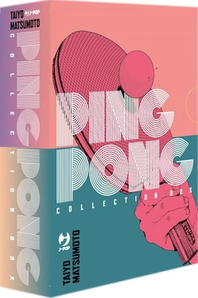 Ping Pong: Edizione Definitiva - Cofanetto Completa: Vol. 01-02