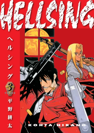 Hellsing - Vol. 03 [eBook]