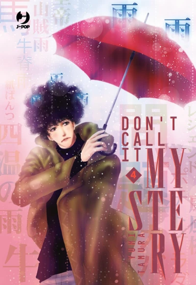 Don’t Call It Mystery - Vol. 04