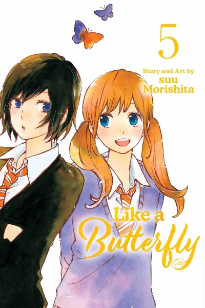 Like a Butterfly - Vol. 05 [eBook]