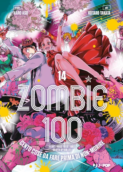 Zombie 100: Cento Cose da Fare Prima di Non-Morire - Vol. 14