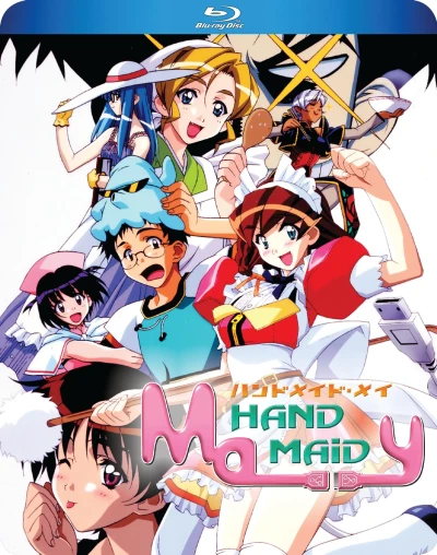 Hand Maid May - Complete Series [Blu-ray]