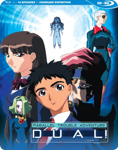 Dual! Parallel Trouble Adventure - Complete Series [SD on Blu-ray]