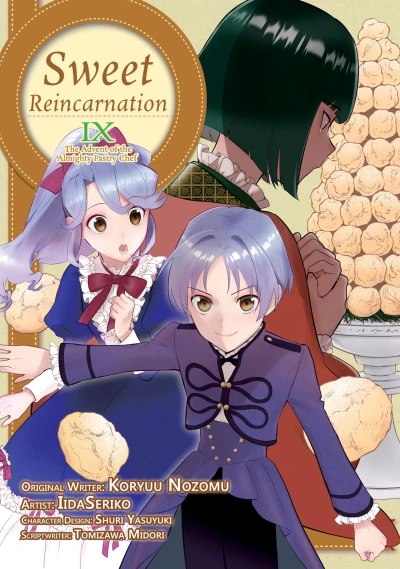 Sweet Reincarnation - Vol. 09 [eBook]