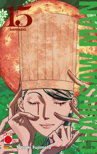 Chainsaw Man - Vol. 15