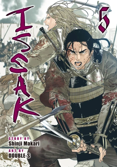 Issak - Vol. 05 [eBook]
