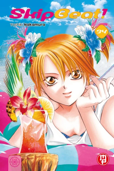 Skip Beat! - Vol. 34