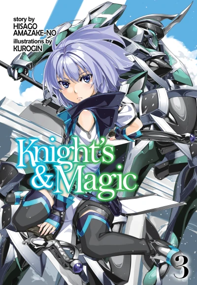 Knight’s & Magic - Vol. 03 [eBook]