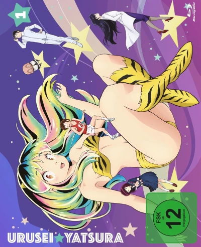 Urusei Yatsura - Vol. 1/4 [Blu-ray]