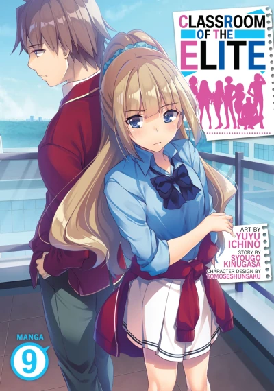 Classroom of the Elite - Vol. 09 [eBook]