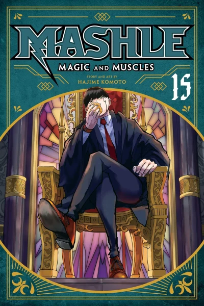 Mashle: Magic and Muscles - Vol. 15 [eBook]