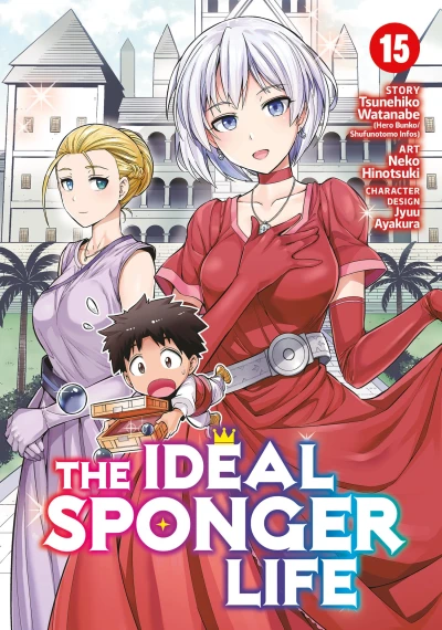The Ideal Sponger Life - Vol. 15