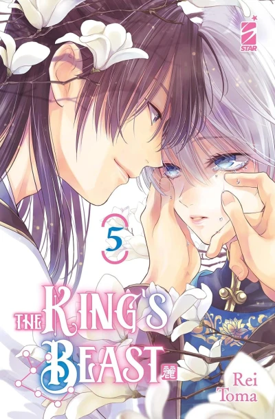 The King’s Beast - Vol. 05