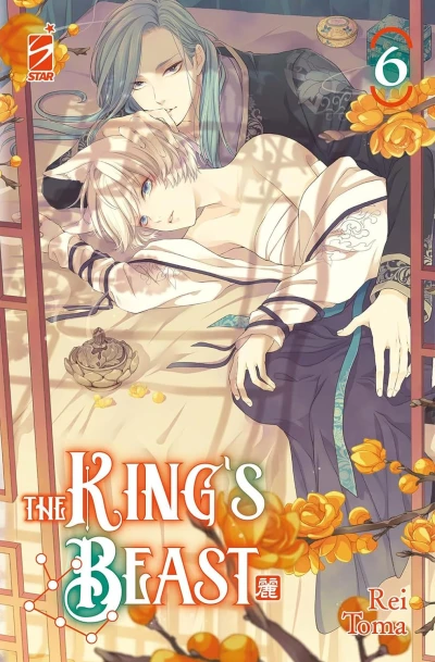 The King’s Beast - Vol. 06