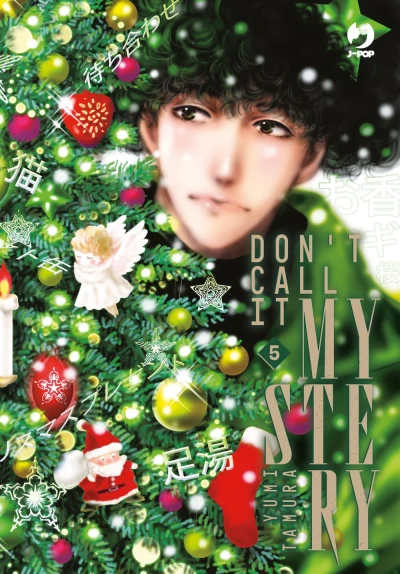 Don’t Call It Mystery - Vol. 05