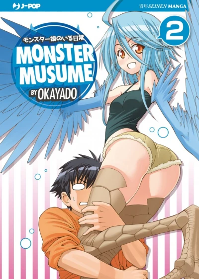 Monster Musume - Vol. 02