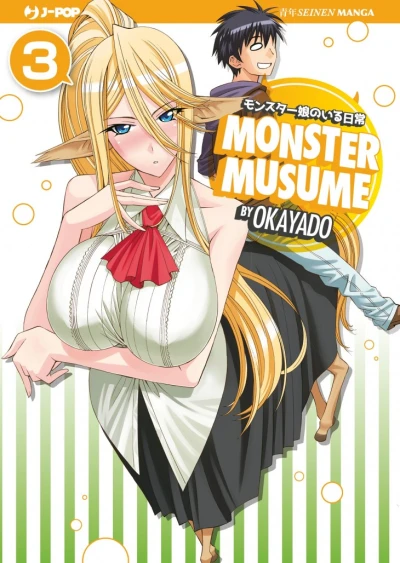 Monster Musume - Vol. 03