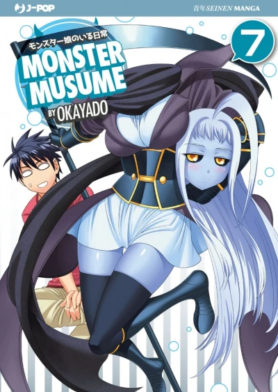 Monster Musume - Vol. 07
