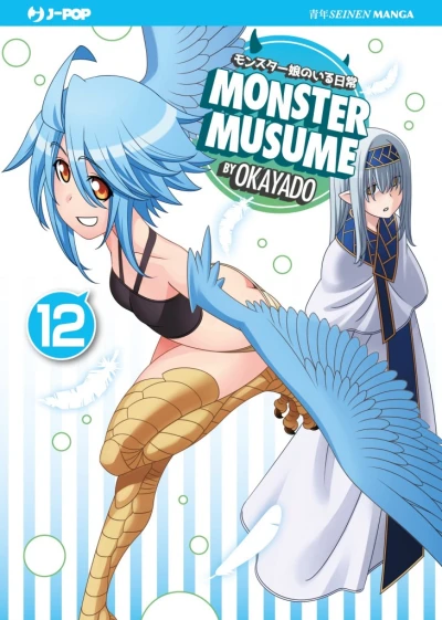 Monster Musume - Vol. 12