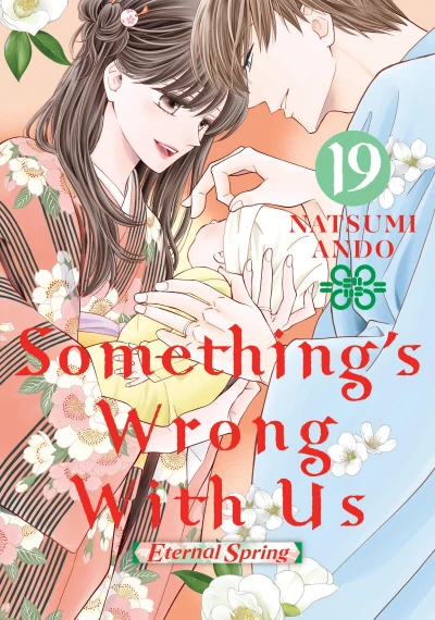 Something’s Wrong with Us - Vol. 19