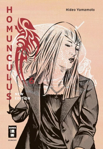 Homunculus: New Edition - Bd. 06 [eBook]