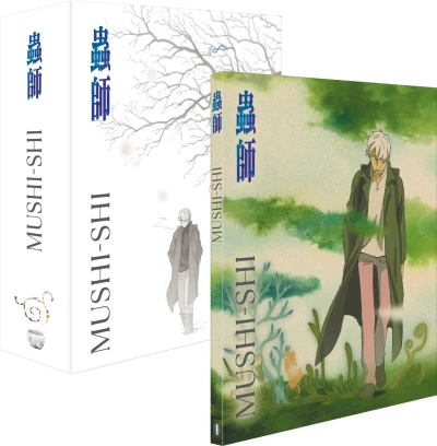 Mushi-Shi - Vol. 1/4: Limited Edition [Blu-ray] + Sammelschuber