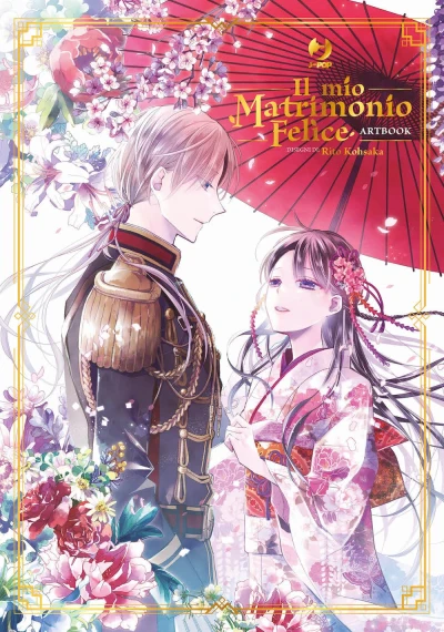 Il mio Matrimonio Felice - Artbook
