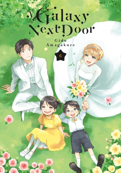 A Galaxy Next Door - Vol. 06 [eBook]