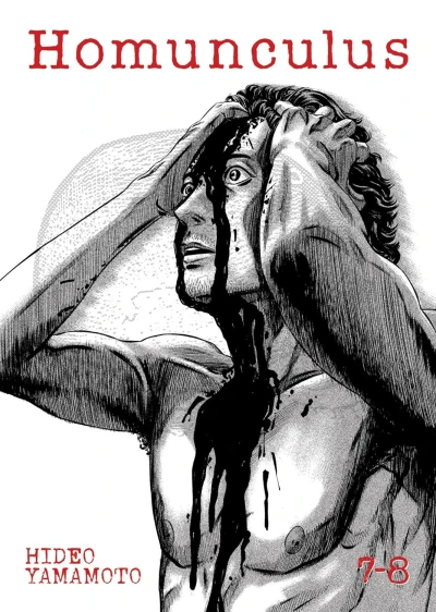 Homunculus - Vol. 07-08