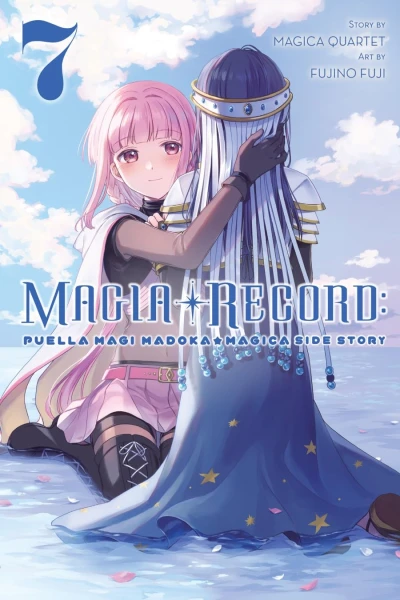 Magia Record: Puella Magi Madoka Magica Side Story - Vol. 07