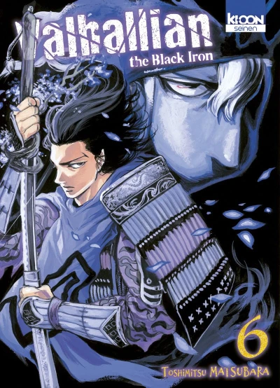 Valhallian the Black Iron - T. 06 : Édition Collector