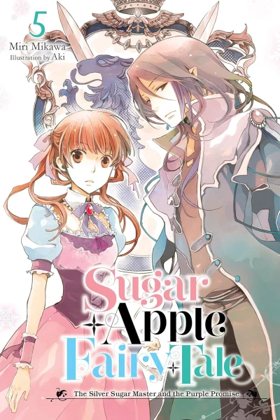 Sugar Apple Fairy Tale - Vol. 05