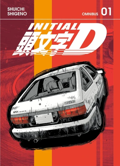 Initial D: Omnibus Edition - Vol. 01