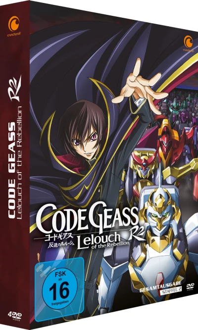 Code Geass: Lelouch of the Rebellion R2 - Gesamtausgabe