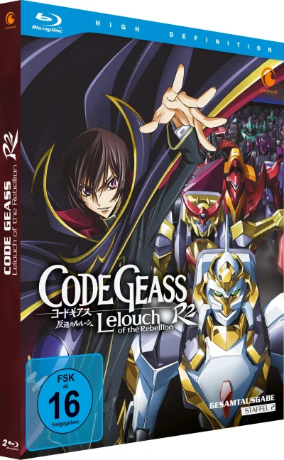 Code Geass: Lelouch of the Rebellion R2 - Gesamtausgabe [Blu-ray] (Re-Release)