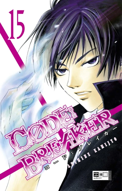 Code:Breaker - Bd. 15
