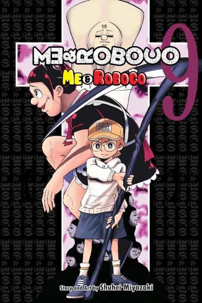 Me & Roboco - Vol. 09 [eBook]