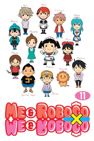 Me & Roboco - Vol. 11 [eBook]
