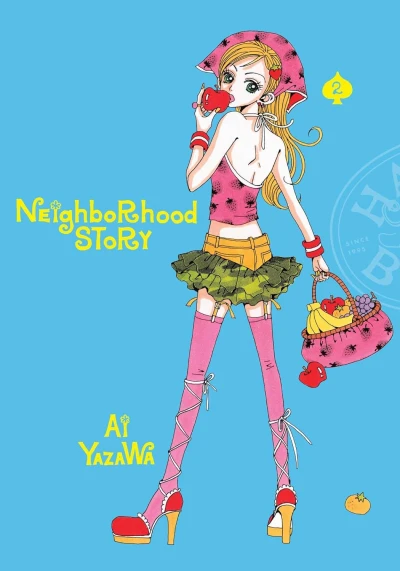 Neighborhood Story - Vol. 02 [eBook]