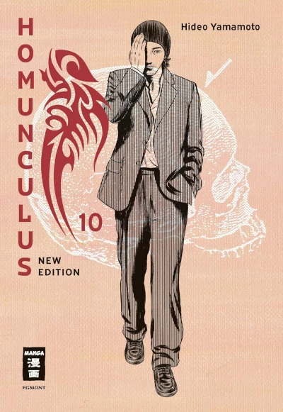 Homunculus: New Edition - Bd. 10