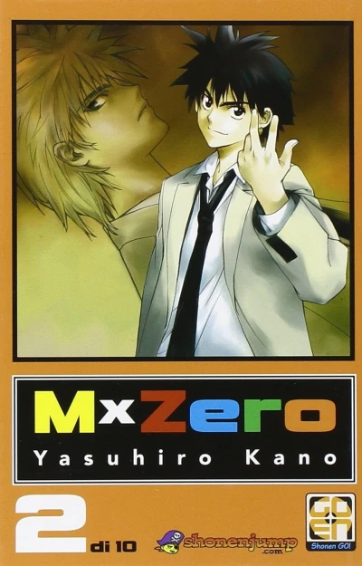 M×Zero - Vol. 02