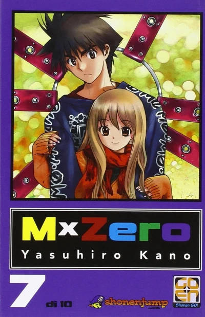 M×Zero - Vol. 07