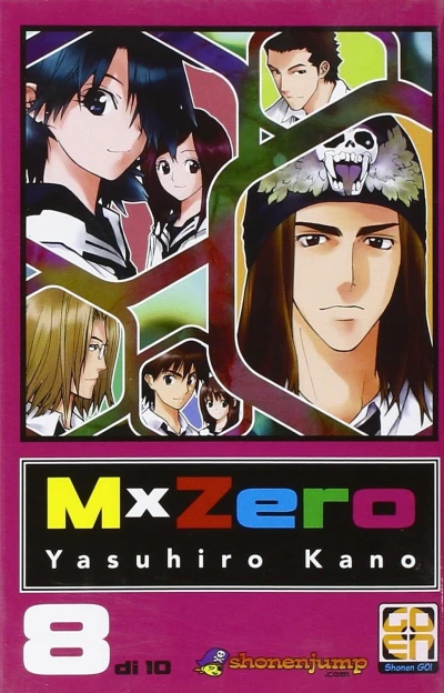 M×Zero - Vol. 08