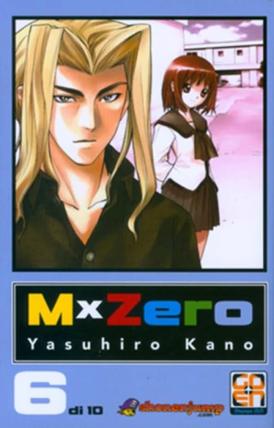 M×Zero - Vol. 06
